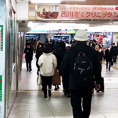 阪急大阪梅田駅から、うめきたシップホールへの行き方