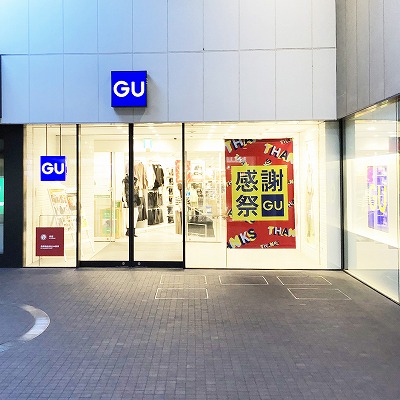 GU梅田店／ユニクロOSAKA店