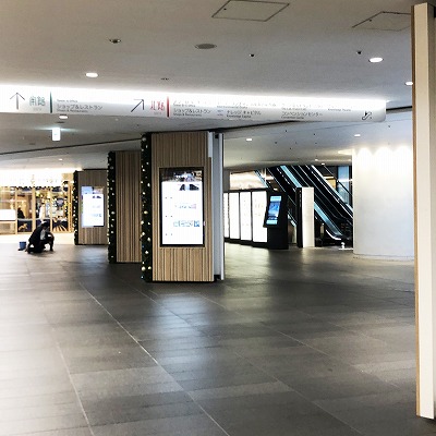 御堂筋線梅田駅から梅田スカイビル／空中庭園展望台への行き方