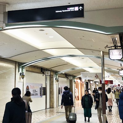 北新地駅から谷町線東梅田駅への乗り換え方法