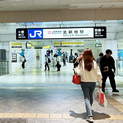JR大阪駅から「つるとんたん 琴しょう楼」への行き方