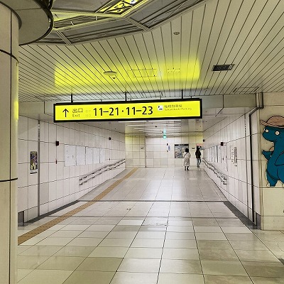 JR大阪駅から「つるとんたん 琴しょう楼」への行き方