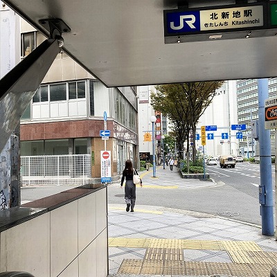 JR大阪駅から「つるとんたん 琴しょう楼」への行き方