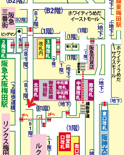 たこ酒場くれおーるリンクス梅田店