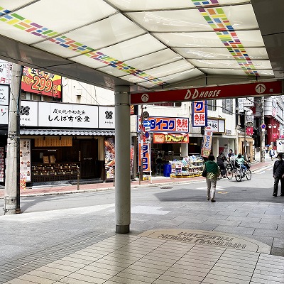 JR大阪駅からベラボッカ阪急梅田店への行き方