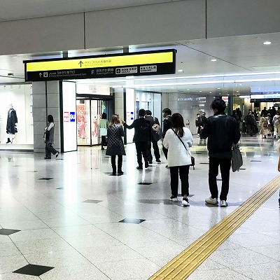 御堂筋線梅田駅から、うめきた広場への行き方