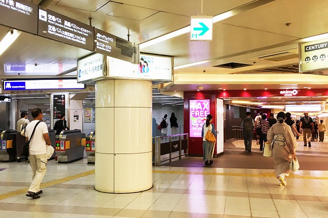 阪神大阪梅田駅からアプローズタワーへの行き方