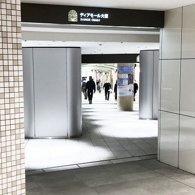 御堂筋線梅田駅からディアモール大阪／円形広場への行き方
