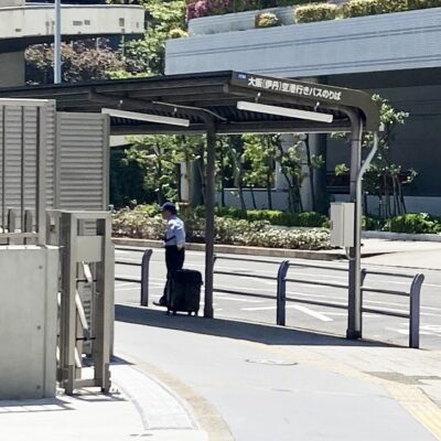 大阪駅から「マルビル」空港バスのりばへの行き方