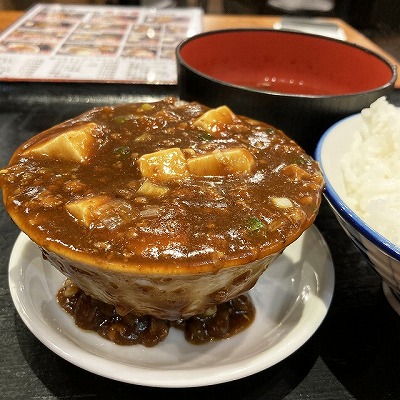 堂山食堂 ホワイティうめだ店