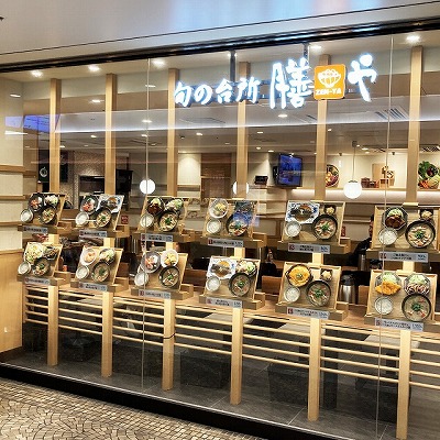 膳や ホワイティうめだ店