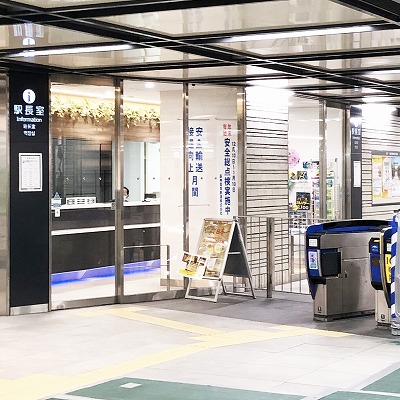 阪神大阪梅田駅の駅長室