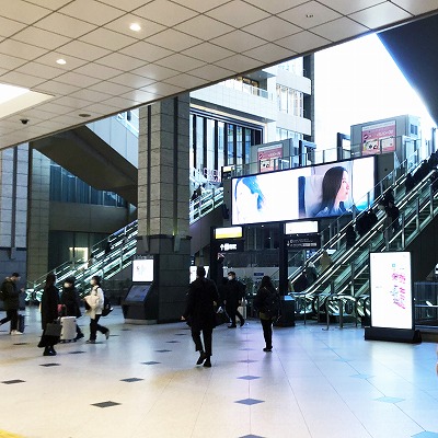 阪急大阪梅田駅から中央北口への行き方