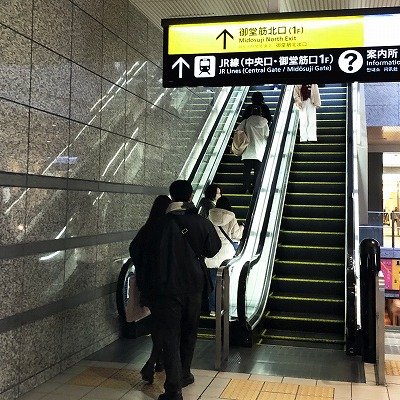 阪急大阪梅田駅からアトリウム広場への行き方