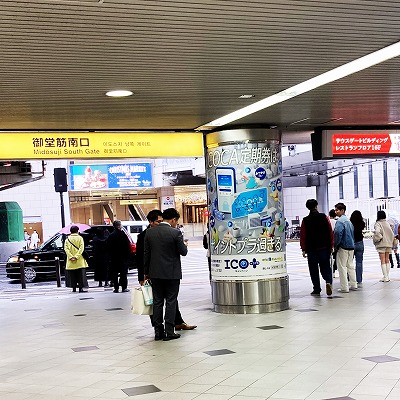 阪神大阪梅田駅から御堂筋南口への行き方