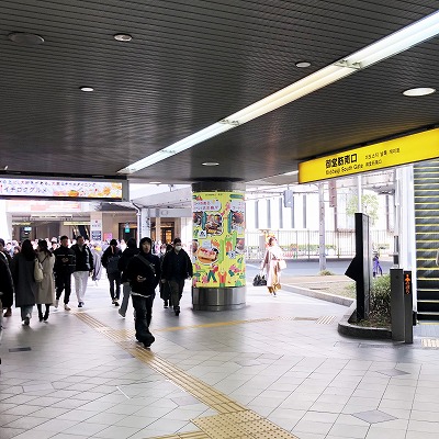 阪神大阪梅田駅から御堂筋南口への行き方