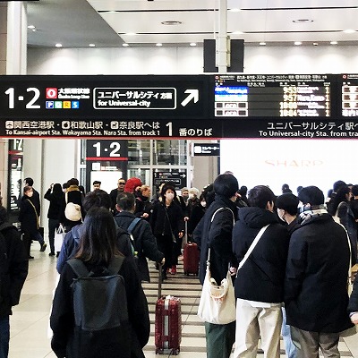大阪駅／環状線への行き方