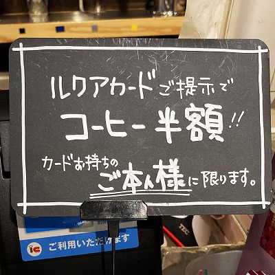 キッチン＆マーケット
