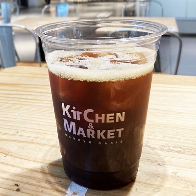 キッチン＆マーケット