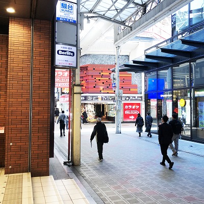 御堂筋線梅田駅から阪急東通商店街への行き方