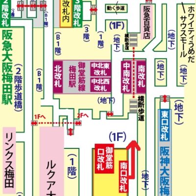 JR大阪駅から阪急梅田本店への行き方（地上ルート）