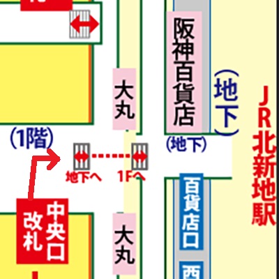 JR大阪駅から大阪ステーションシティ「サウスゲートビルディング」への行き方