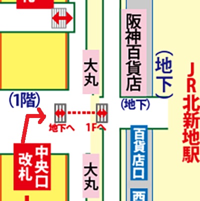 JR大阪駅から円形広場への行き方