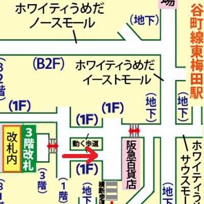 阪急大阪梅田駅から谷町線東梅田駅への乗り換え方法