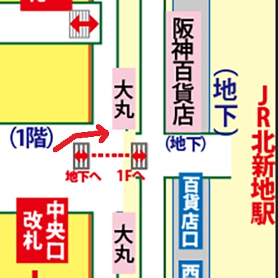 JR大阪駅から大丸梅田店への行き方