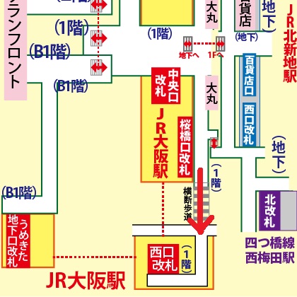 JR大阪駅 桜橋口改札から21～24番線への行き方【改札の外ルート】
