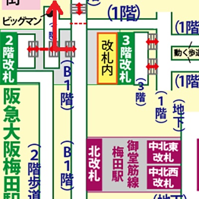 御堂筋線梅田駅から梅田エストへの行き方