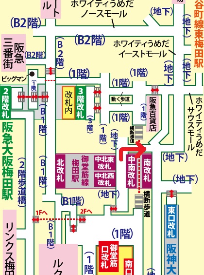 JR大阪駅から曽根崎警察署への行き方