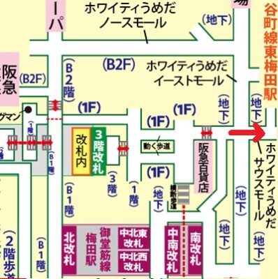 御堂筋線梅田駅から谷町線東梅田駅への乗り換え方法