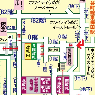 谷町線東梅田駅から御堂筋線梅田駅への乗り換え方法