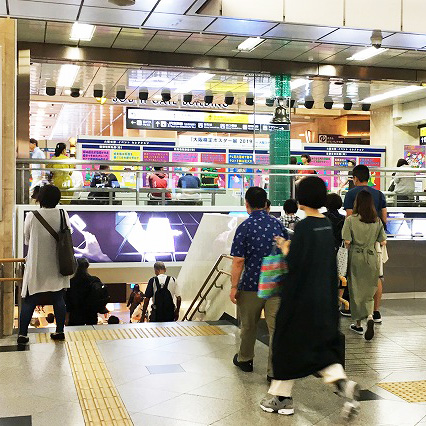 JR大阪駅から円形広場への行き方