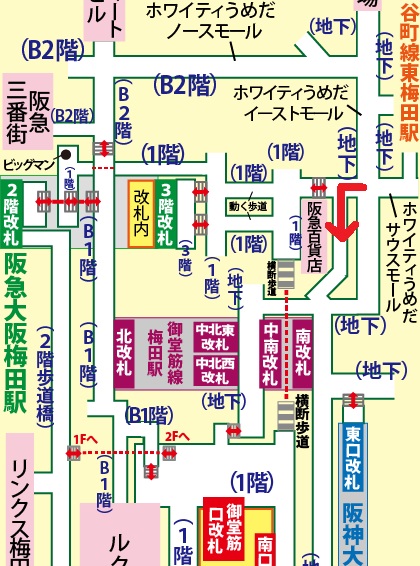 谷町線東梅田駅からJR大阪駅への乗り換え方法