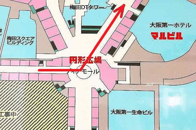 谷町線東梅田駅から北新地駅への乗り換え方法