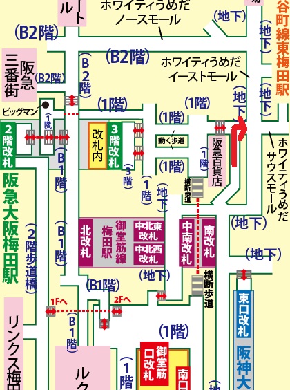 JR大阪駅から曽根崎警察署への行き方