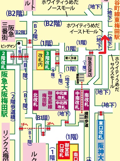 JR大阪駅から曽根崎警察署への行き方