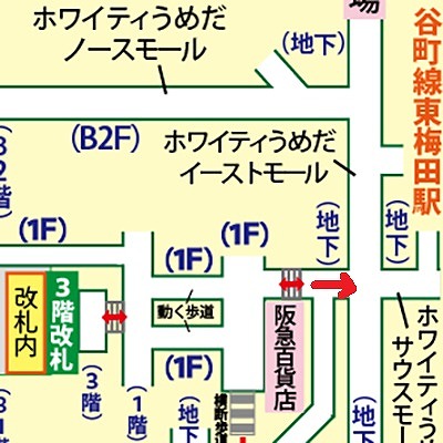 阪急大阪梅田駅から谷町線東梅田駅への乗り換え方法