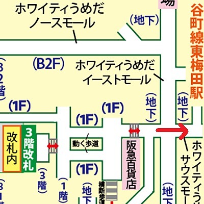 阪急大阪梅田駅からイーマ／T・ジョイ梅田への行き方