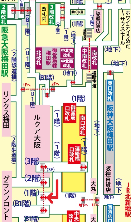 阪急大阪梅田駅から和らぎの庭（10F）、風の広場（11F）への行き方