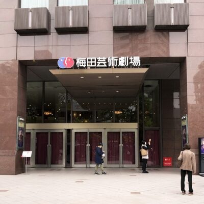 御堂筋線梅田駅からアプローズタワー／梅田芸術劇場への行き方