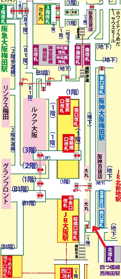 四つ橋線西梅田駅から阪急大阪梅田駅への乗り換え方法