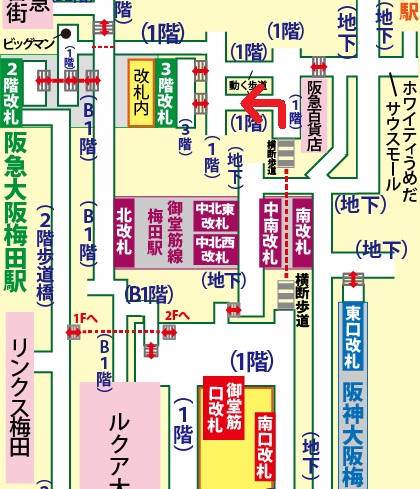 JR大阪駅からGU梅田店／ユニクロOSAKA店の行き方