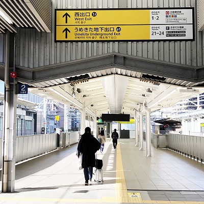 JR大阪駅からイノゲート大阪／バルチカ03への行き方