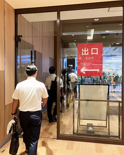 御堂筋線梅田駅からイノゲート大阪／バルチカ03への行き方