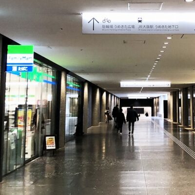 阪急大阪梅田駅からグランフロント大阪への行き方