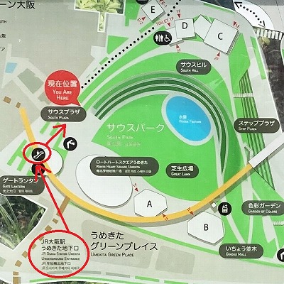 JR大阪駅からグラングリーン大阪への行き方