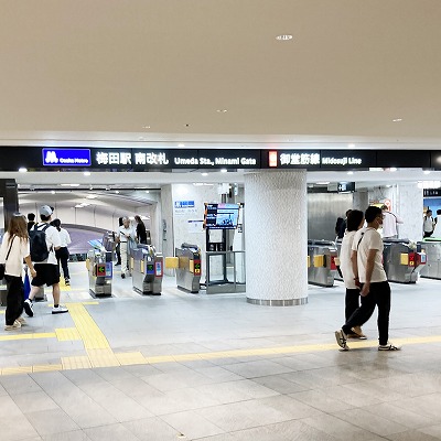 阪神大阪梅田駅から梅田センタービル/アニメイトへの行き方